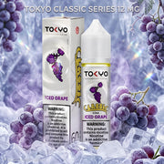 Tokyo Classic Series 60ml 12mg E-Liquid | VEXORA UAE
⭐⭐⭐⭐⭐