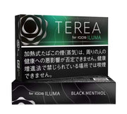 TEREA Rich Regular Heets for IQOS ILUMA Device | VEXORA UAE
⭐⭐⭐⭐⭐