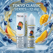 Tokyo Classic Series 60ml 12mg E-Liquid | VEXORA UAE
⭐⭐⭐⭐⭐