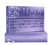 TEREA Rich Regular Heets for IQOS ILUMA Device | VEXORA UAE
⭐⭐⭐⭐⭐