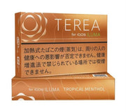 TEREA Rich Regular Heets for IQOS ILUMA Device | VEXORA UAE
⭐⭐⭐⭐⭐