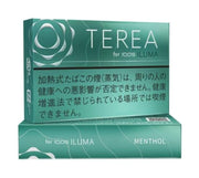 TEREA Rich Regular Heets for IQOS ILUMA Device | VEXORA UAE
⭐⭐⭐⭐⭐