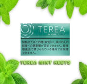 TEREA Rich Regular Heets for IQOS ILUMA Device | VEXORA UAE
⭐⭐⭐⭐⭐