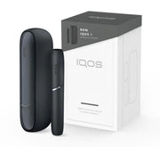 IQOS 3 DUO Device – All Colors Available | VEXORA UAE
⭐⭐⭐⭐⭐