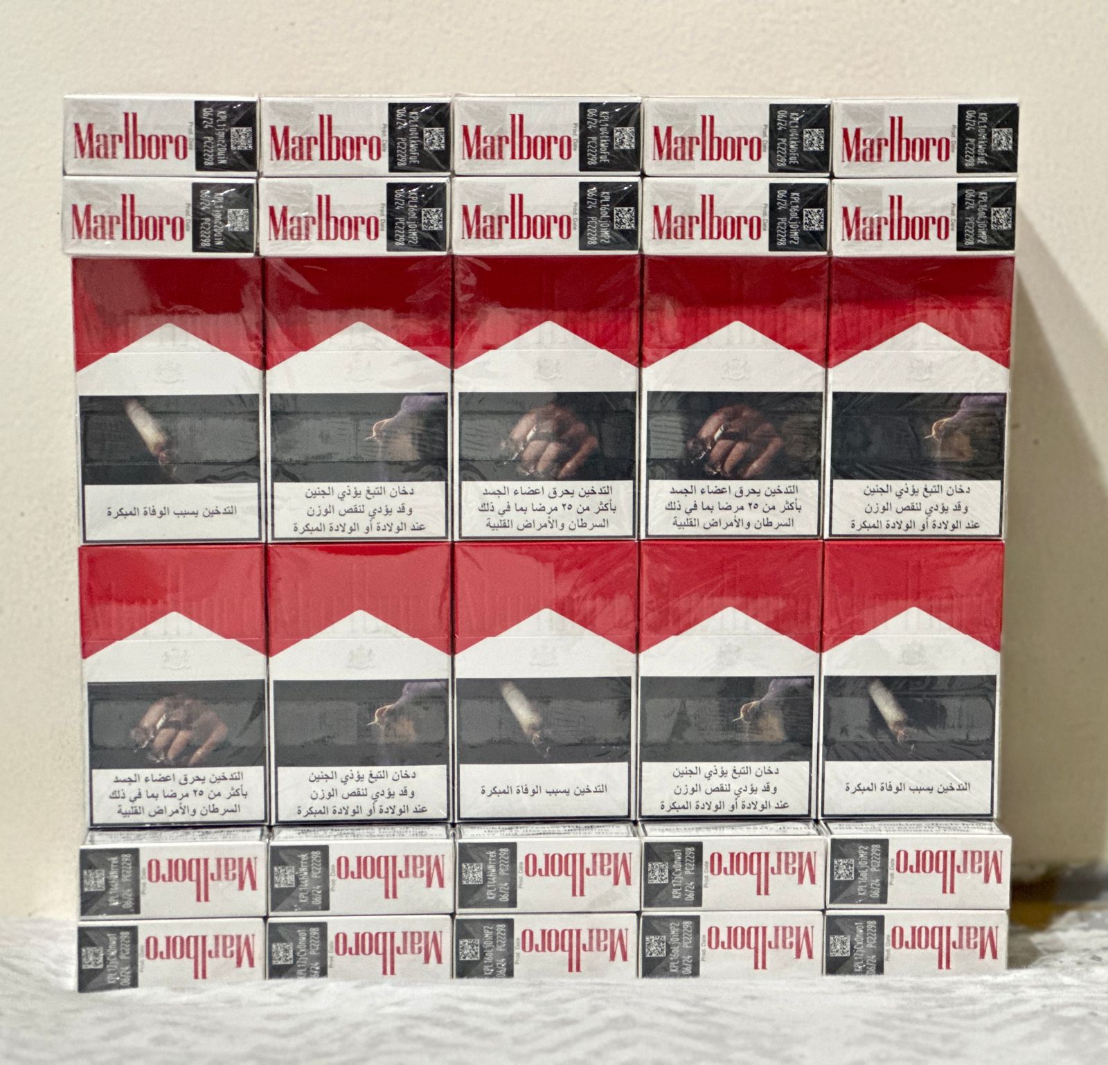 Marlboro Red Cigarettes Dubai UAE | Vexora Vape Shop
⭐⭐⭐⭐⭐