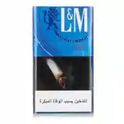Buy L&M Blue Cigarettes Dubai, UAE | Smoking Shop Dubai | VEXORA Vape Shop
⭐⭐⭐⭐⭐