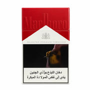 Marlboro Red Cigarettes Dubai UAE | Vexora Vape Shop
⭐⭐⭐⭐⭐