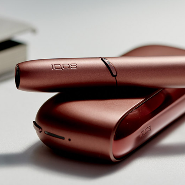 IQOS 3 DUO System Original – Premium Dual Charging Heat Device | Vexora UAE
⭐⭐⭐⭐⭐