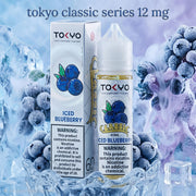 Tokyo Classic Series 60ml 12mg E-Liquid | VEXORA UAE
⭐⭐⭐⭐⭐