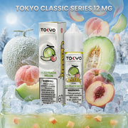Tokyo Classic Series 60ml 12mg E-Liquid | VEXORA UAE
⭐⭐⭐⭐⭐
