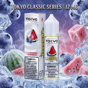 Tokyo Classic Series 60ml 12mg E-Liquid | VEXORA UAE
⭐⭐⭐⭐⭐