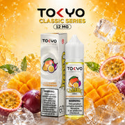 Tokyo Classic Series 60ml 12mg E-Liquid | VEXORA UAE
⭐⭐⭐⭐⭐